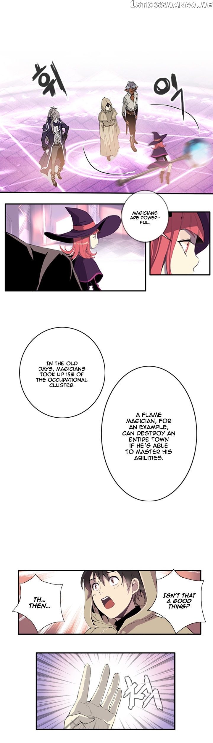 Dusk Howler chapter 5 - page 12