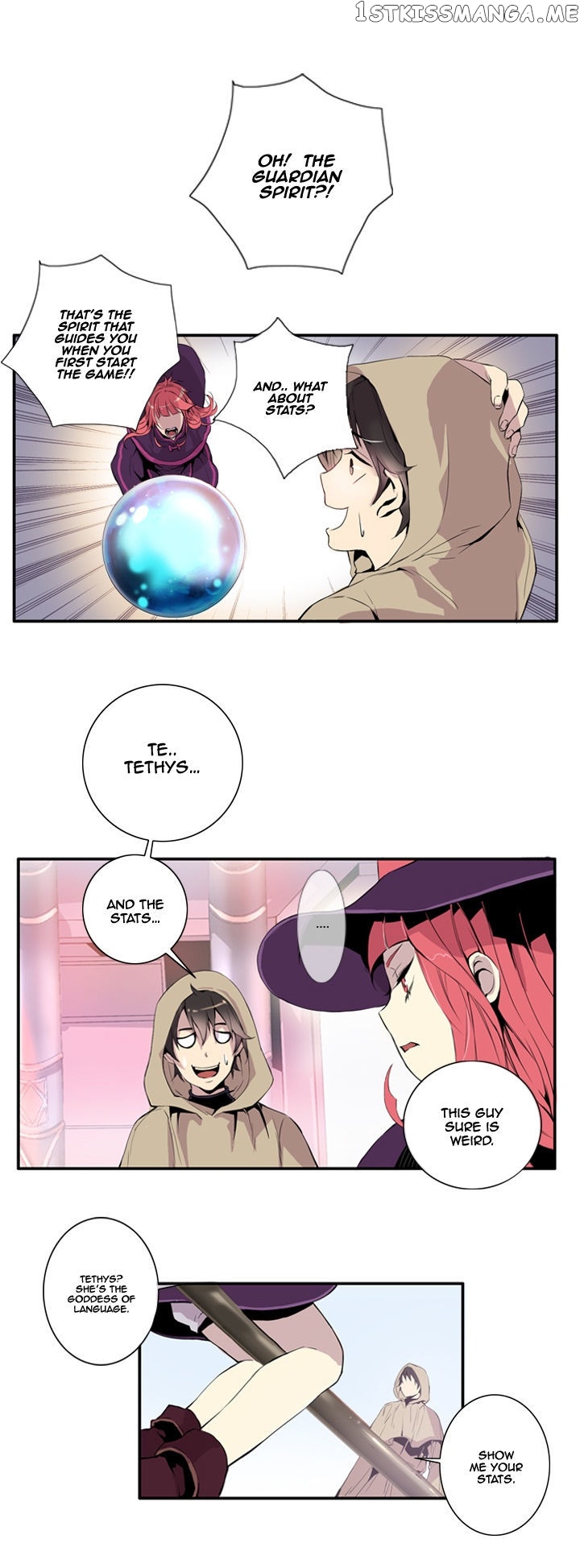 Dusk Howler chapter 5 - page 6