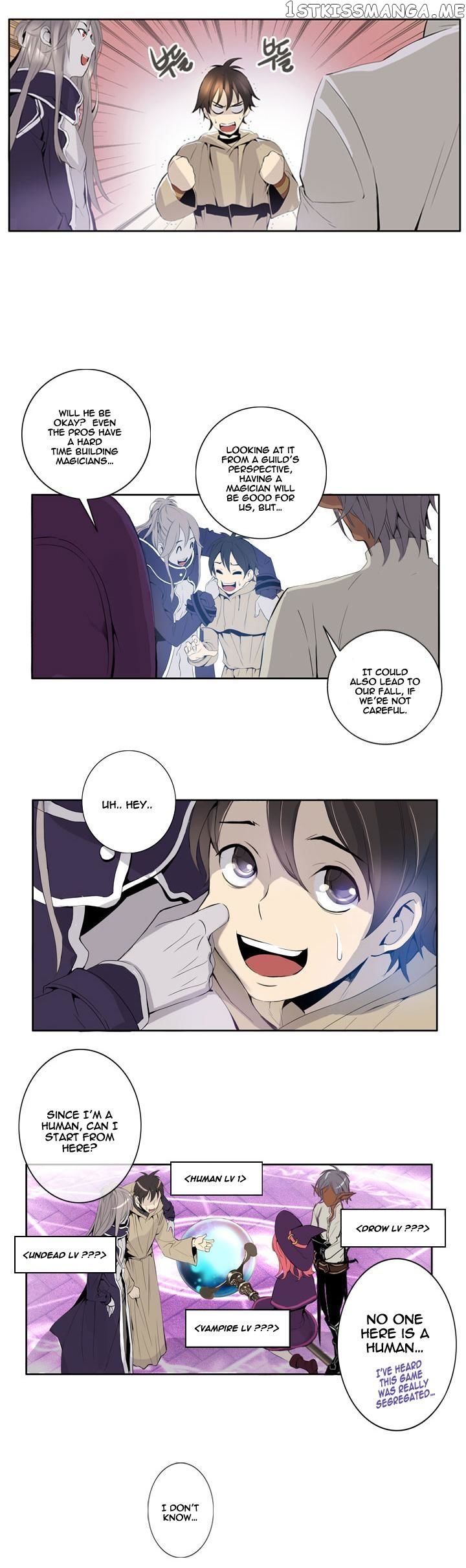 Dusk Howler chapter 6 - page 12