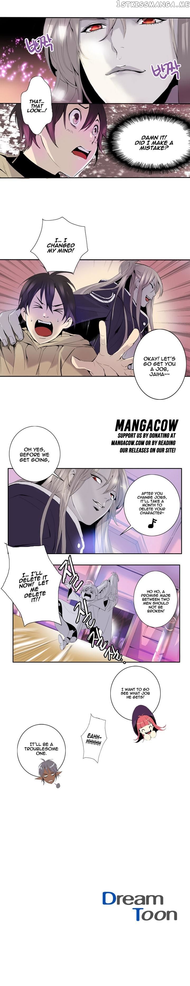 Dusk Howler chapter 6 - page 14