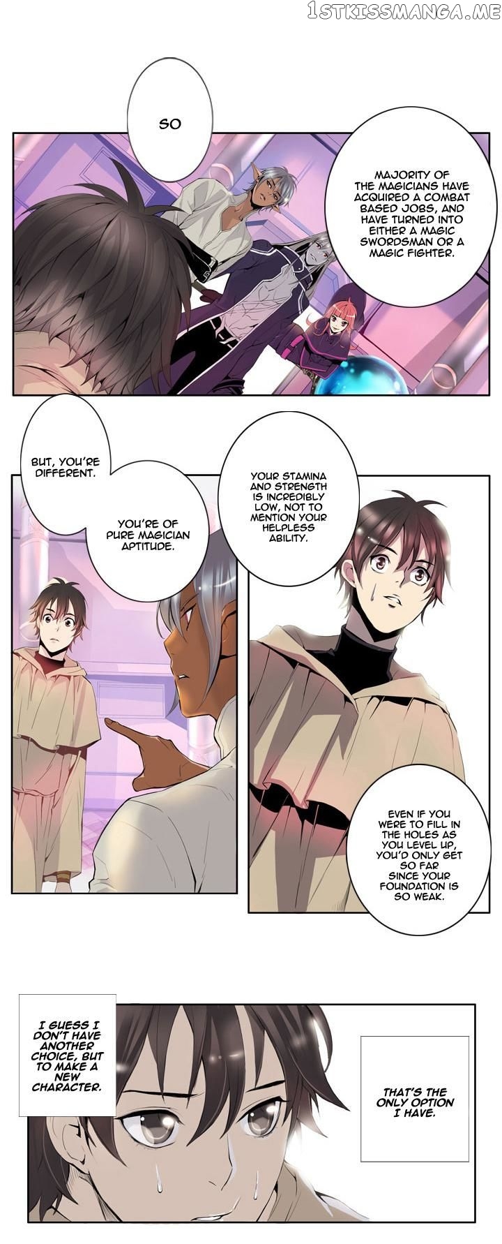 Dusk Howler chapter 6 - page 4