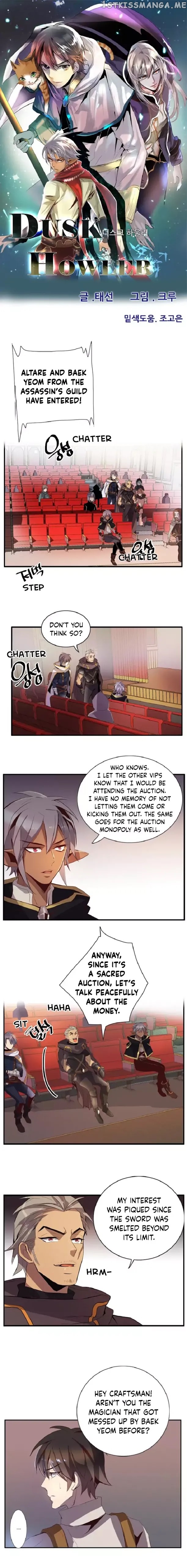Dusk Howler chapter 87 - page 3
