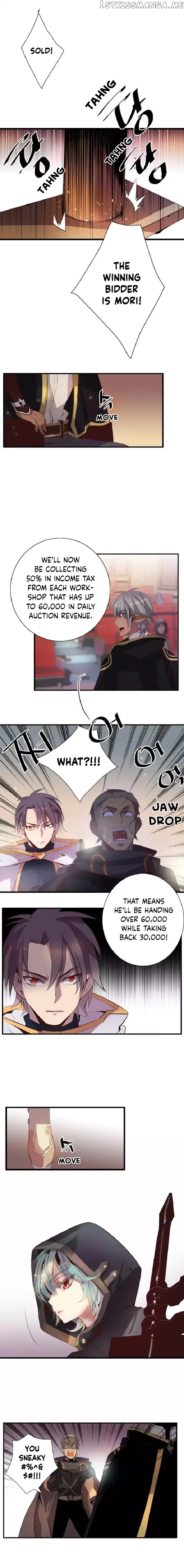 Dusk Howler chapter 87 - page 8