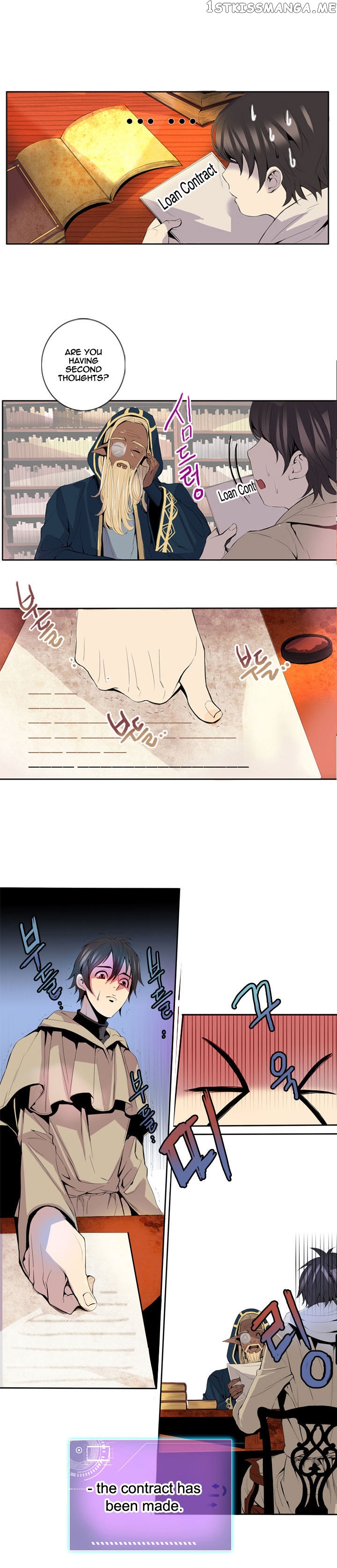 Dusk Howler chapter 7 - page 13