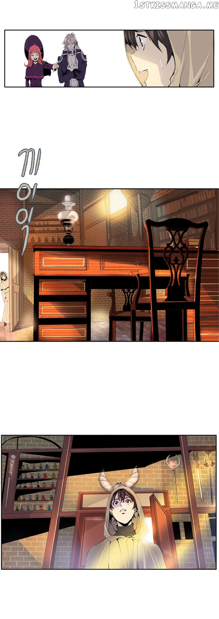 Dusk Howler chapter 7 - page 3
