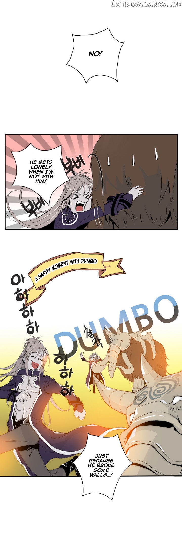 Dusk Howler chapter 3 - page 13