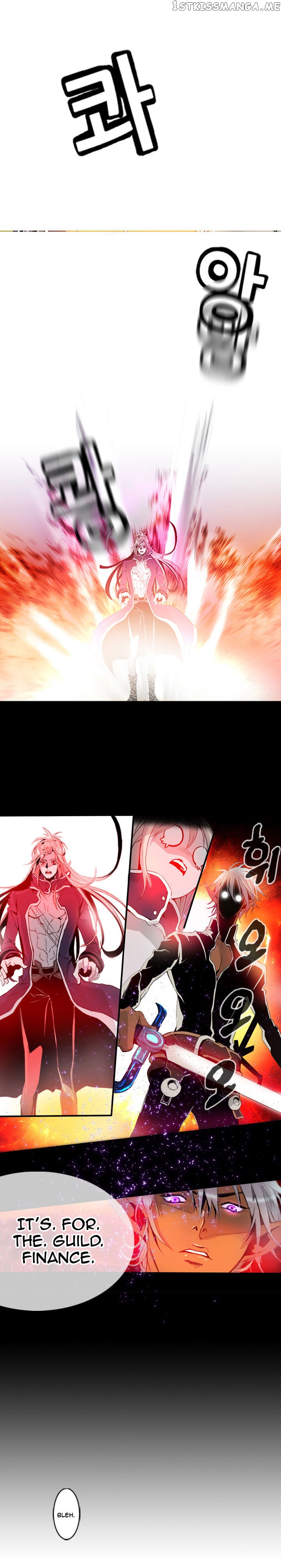 Dusk Howler chapter 3 - page 14