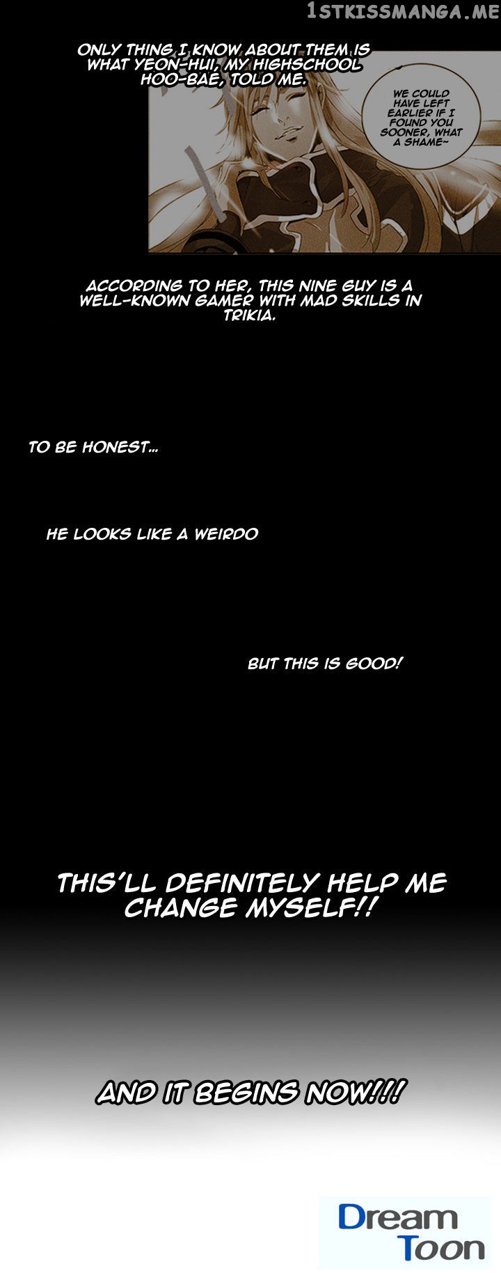 Dusk Howler chapter 3 - page 17
