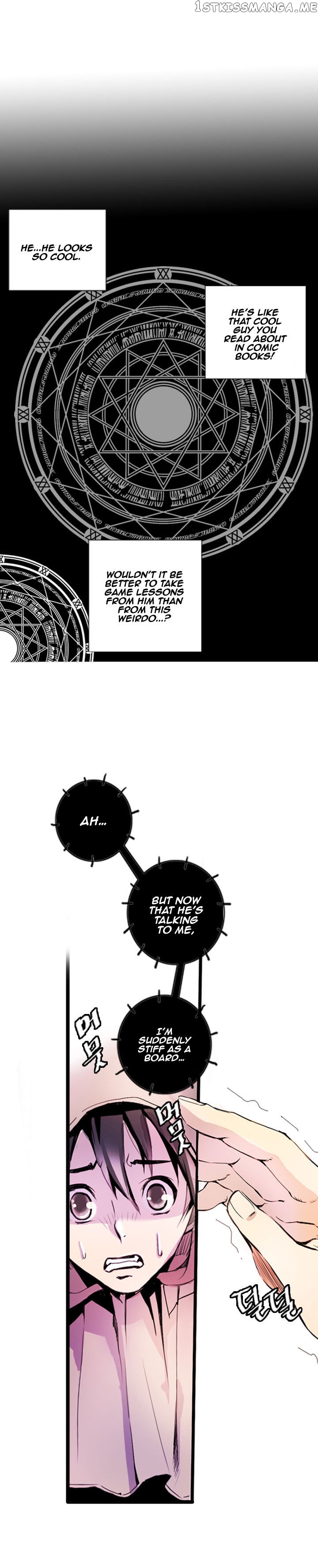 Dusk Howler chapter 3 - page 6