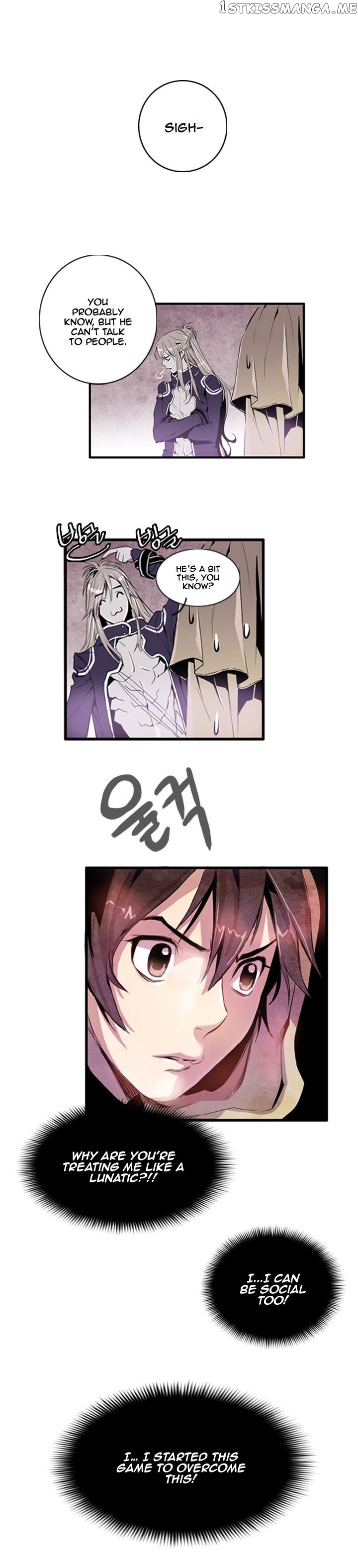 Dusk Howler chapter 3 - page 7
