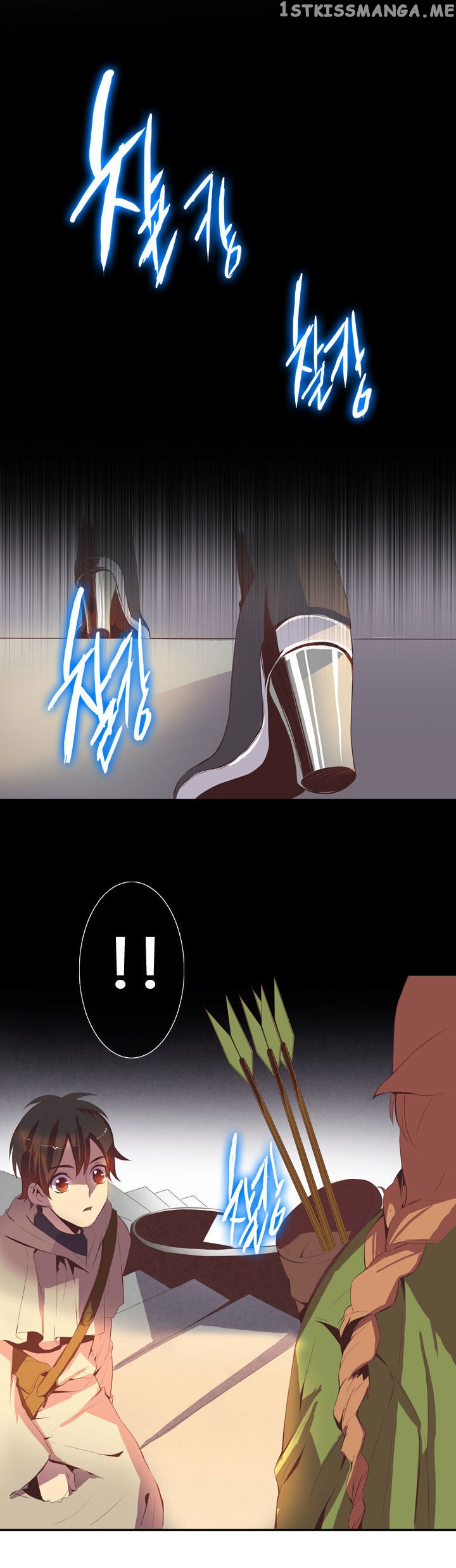 Dusk Howler chapter 28 - page 13
