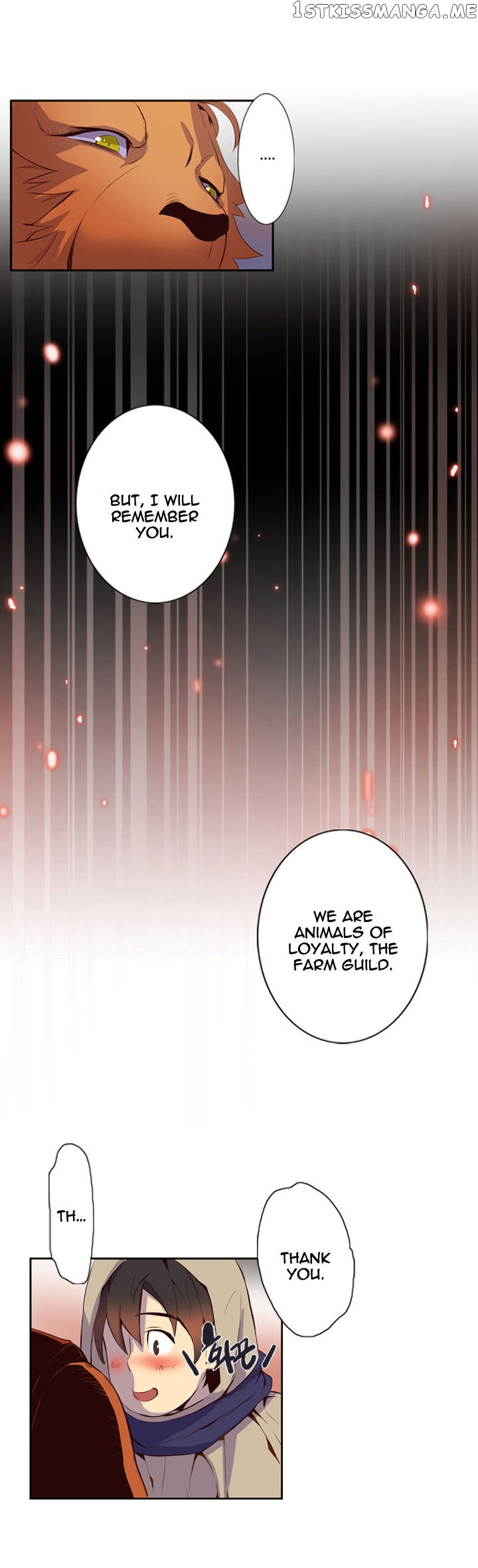 Dusk Howler chapter 18 - page 16