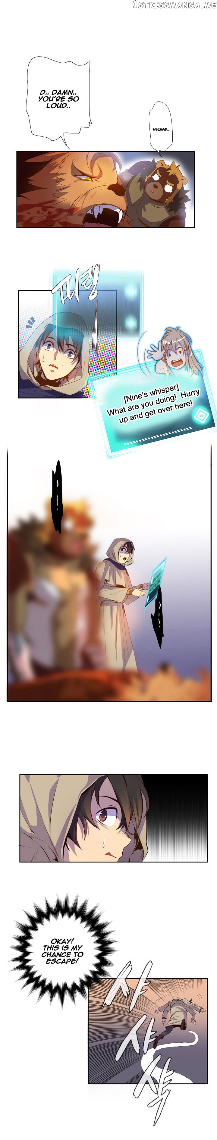 Dusk Howler chapter 18 - page 5