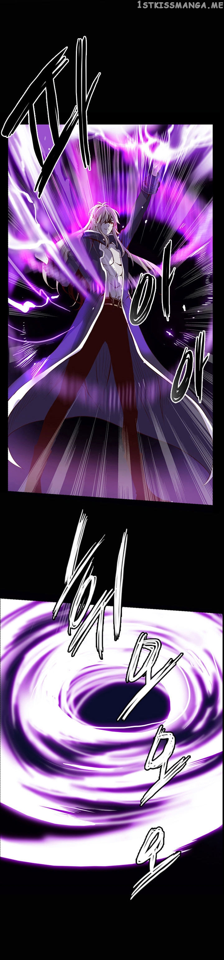 Dusk Howler chapter 18 - page 7