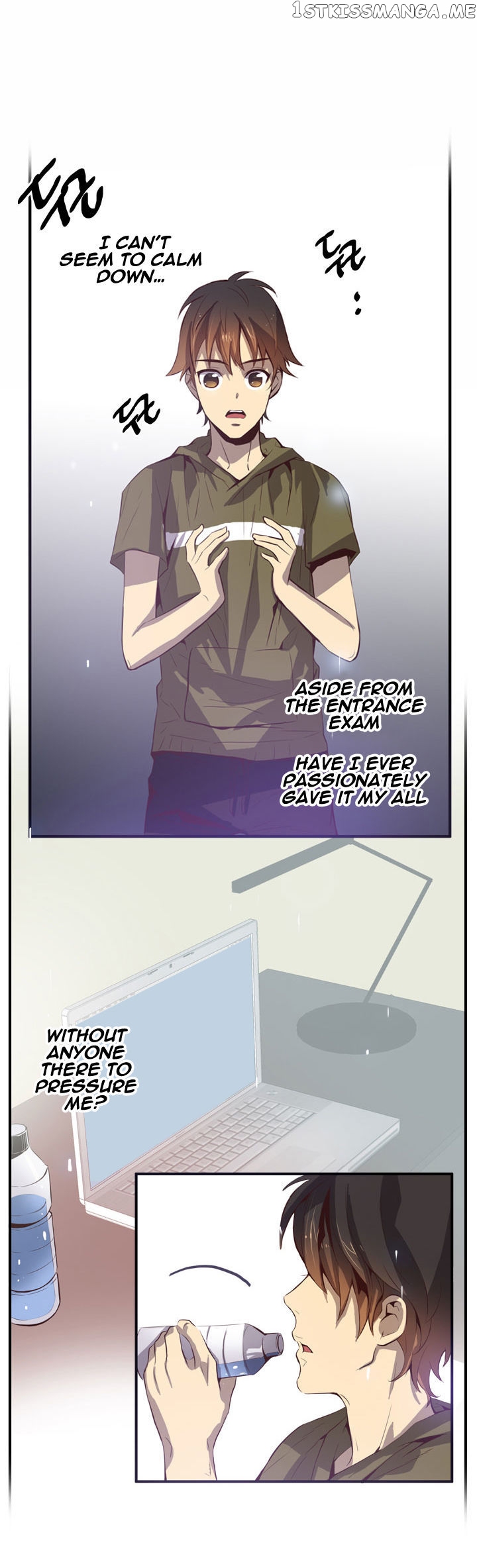 Dusk Howler chapter 44 - page 5