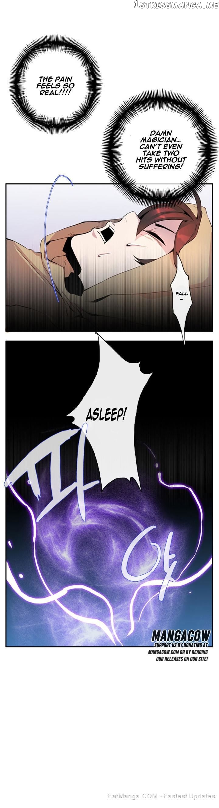 Dusk Howler chapter 10 - page 15