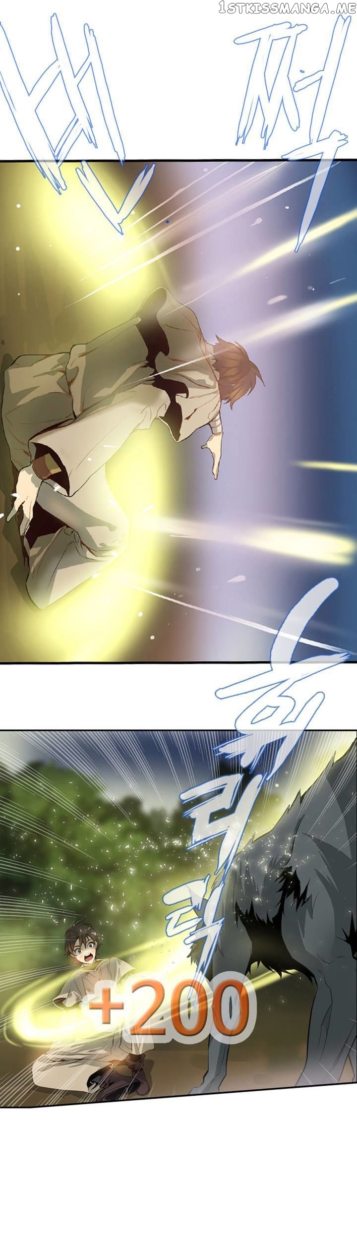 Dusk Howler chapter 12 - page 3
