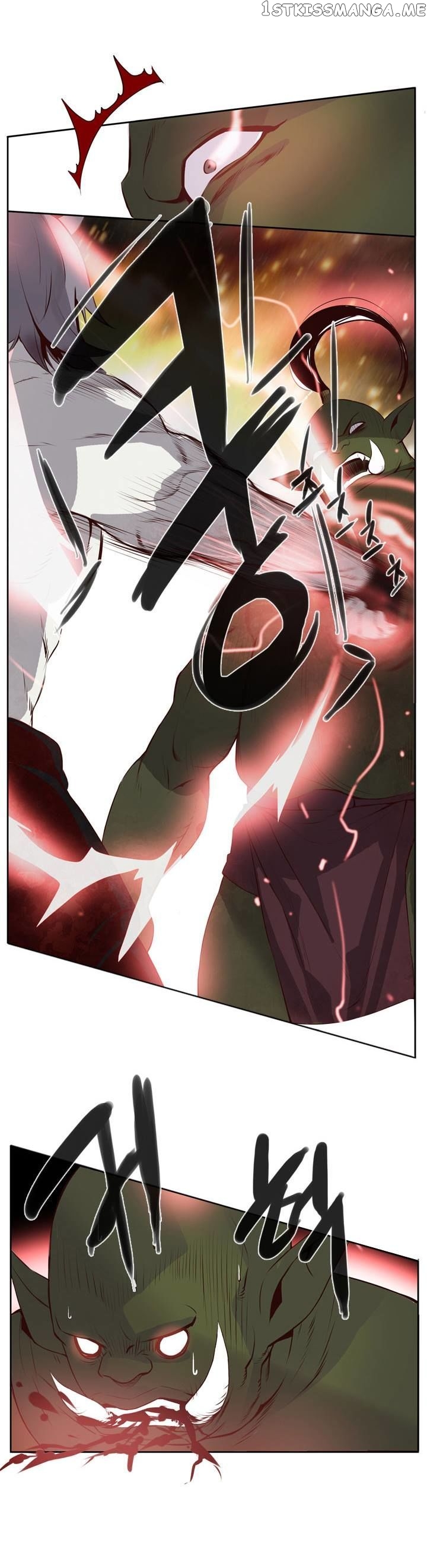 Dusk Howler chapter 13 - page 12