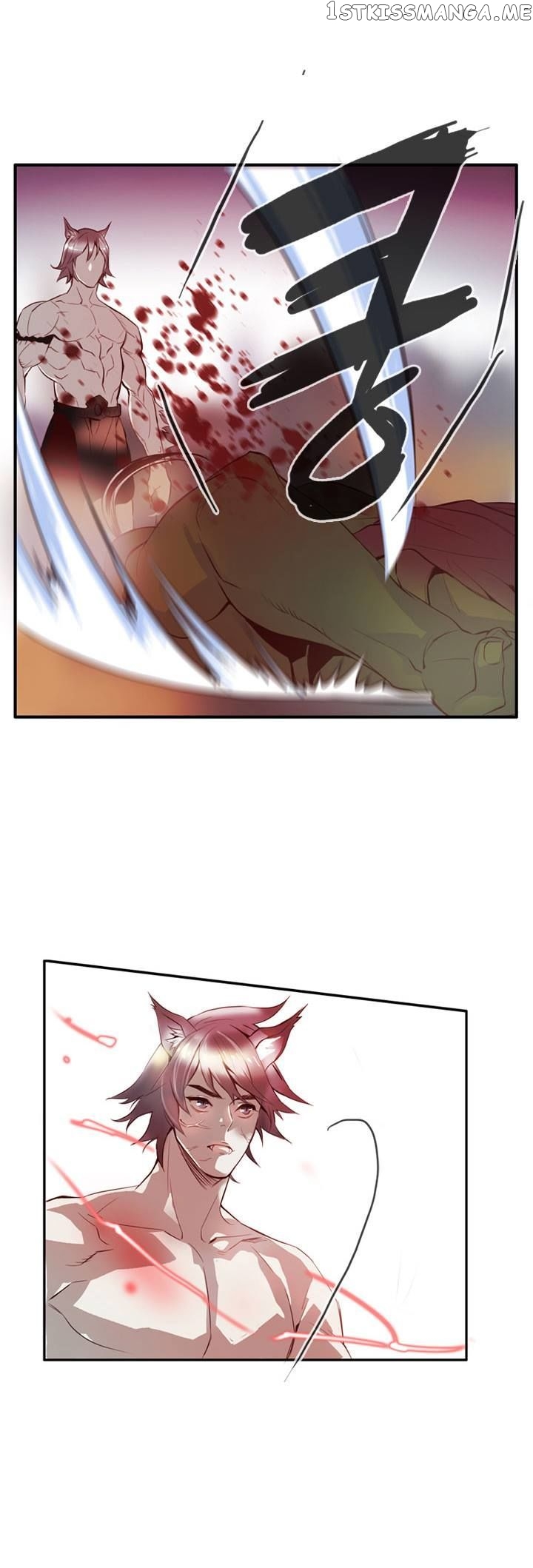 Dusk Howler chapter 13 - page 13