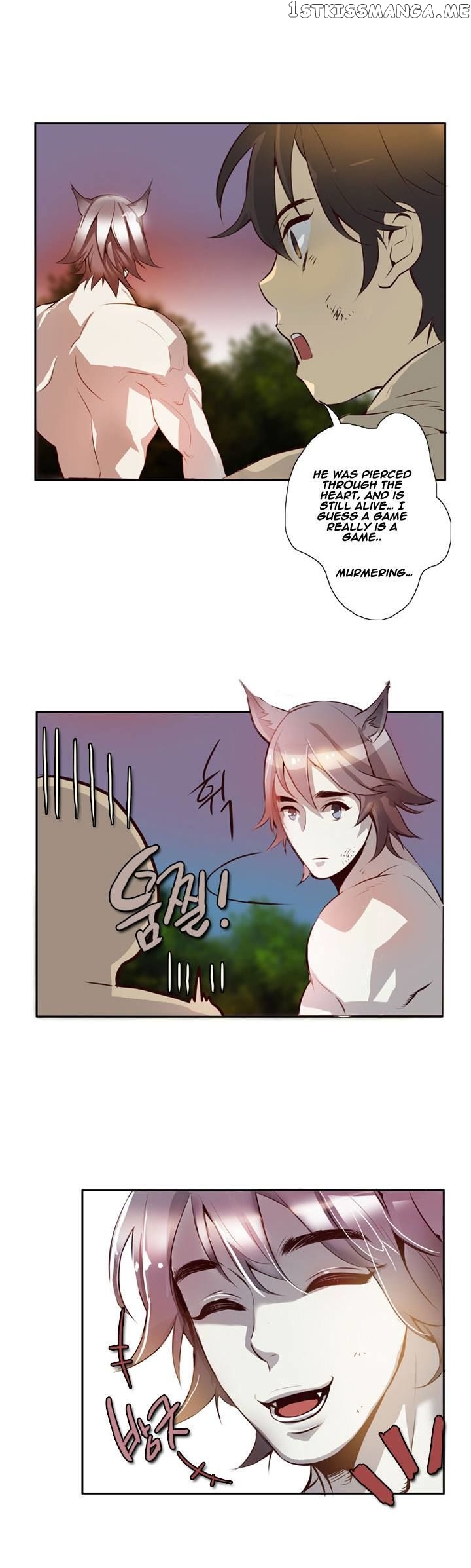Dusk Howler chapter 13 - page 17