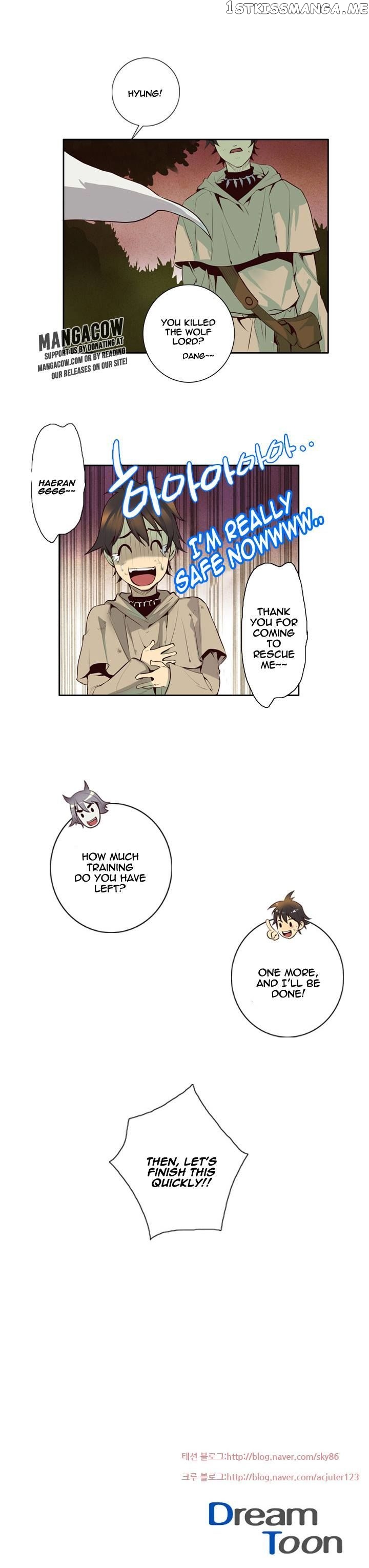 Dusk Howler chapter 13 - page 18