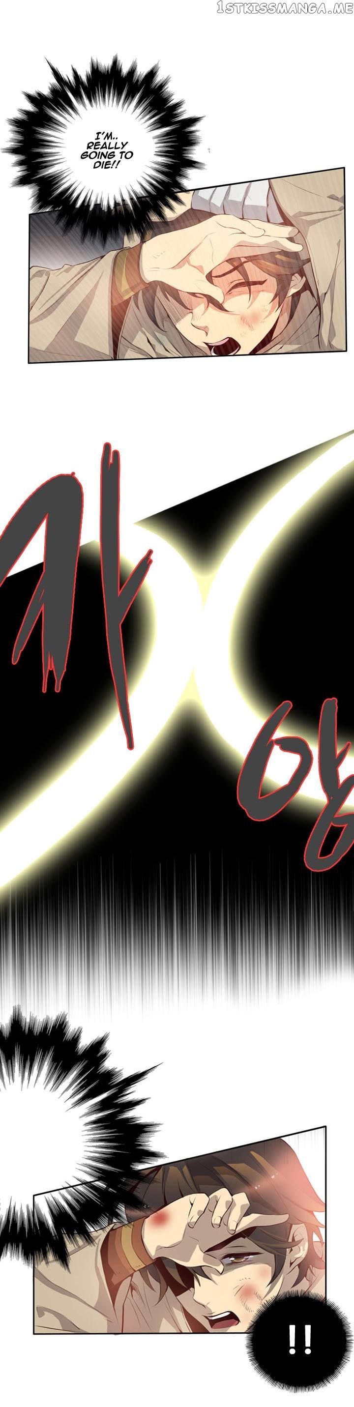 Dusk Howler chapter 13 - page 4