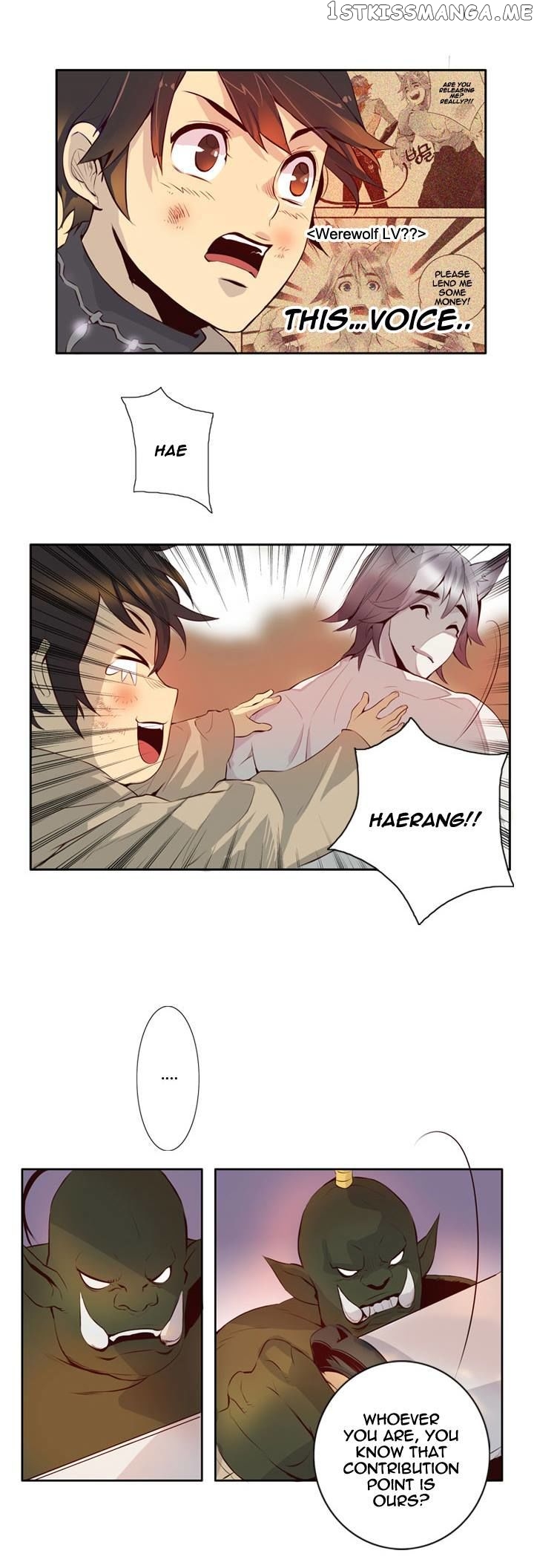 Dusk Howler chapter 13 - page 6