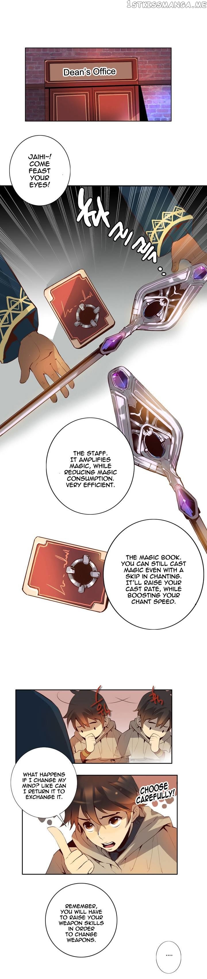 Dusk Howler chapter 14 - page 13