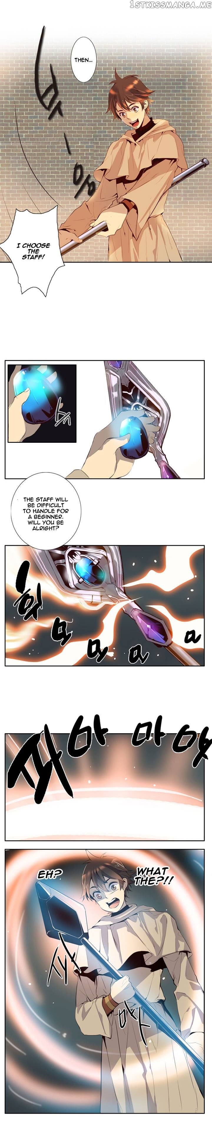 Dusk Howler chapter 14 - page 14