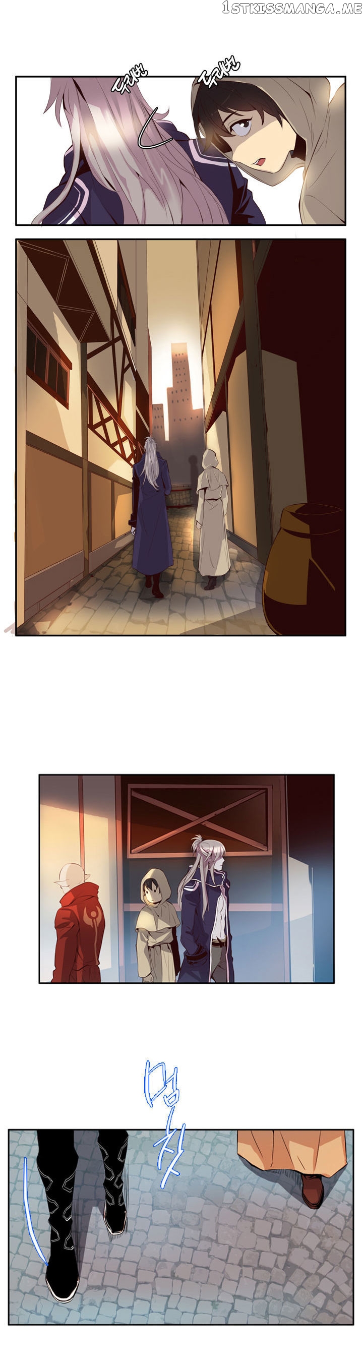 Dusk Howler chapter 15 - page 12