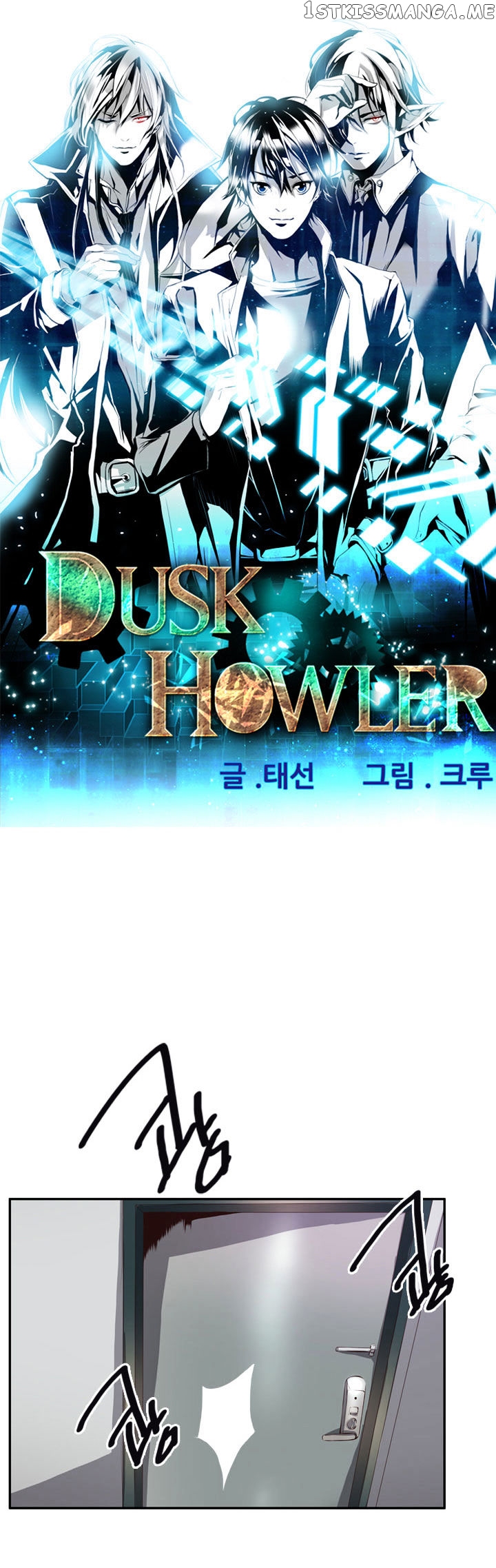 Dusk Howler chapter 50 - page 2