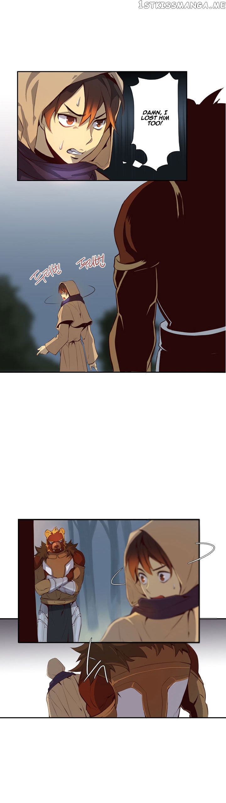 Dusk Howler chapter 16 - page 15