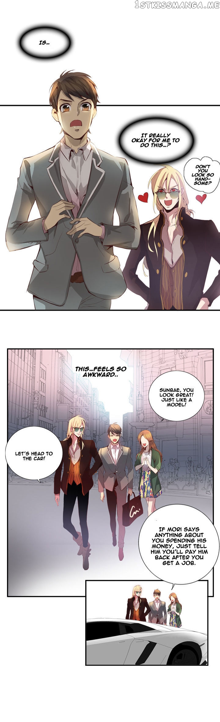 Dusk Howler chapter 51 - page 2