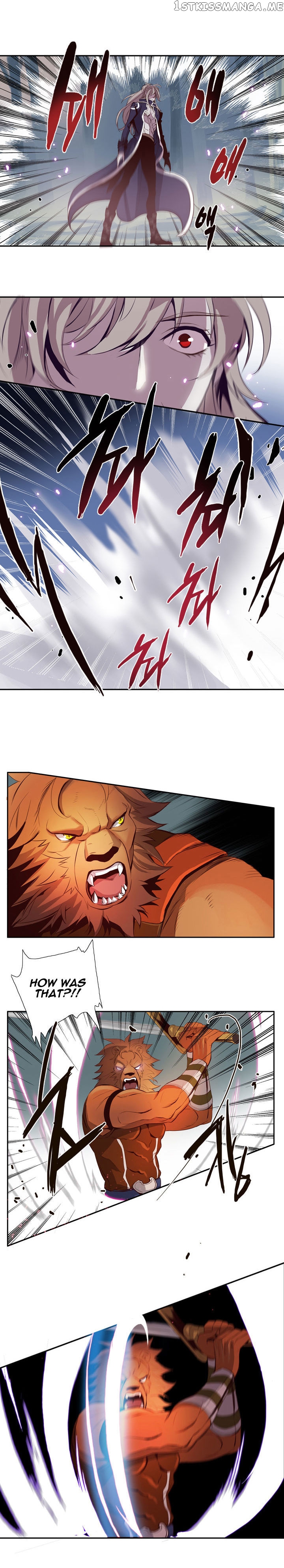 Dusk Howler chapter 17 - page 15