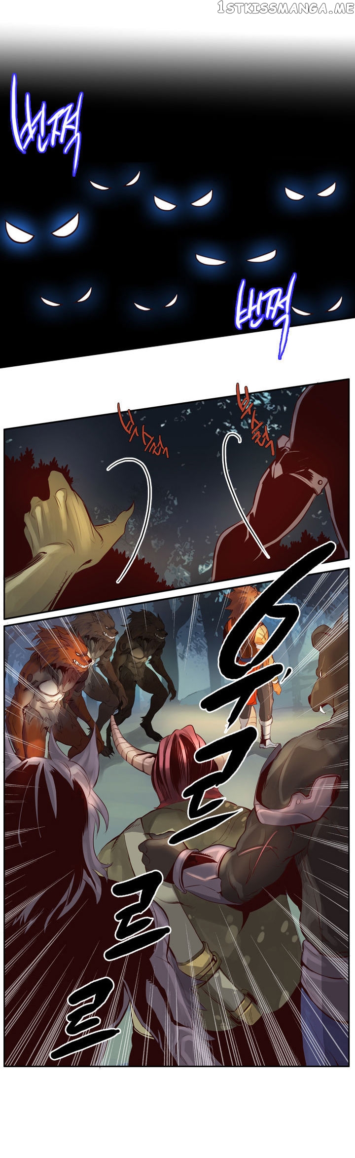 Dusk Howler chapter 17 - page 3