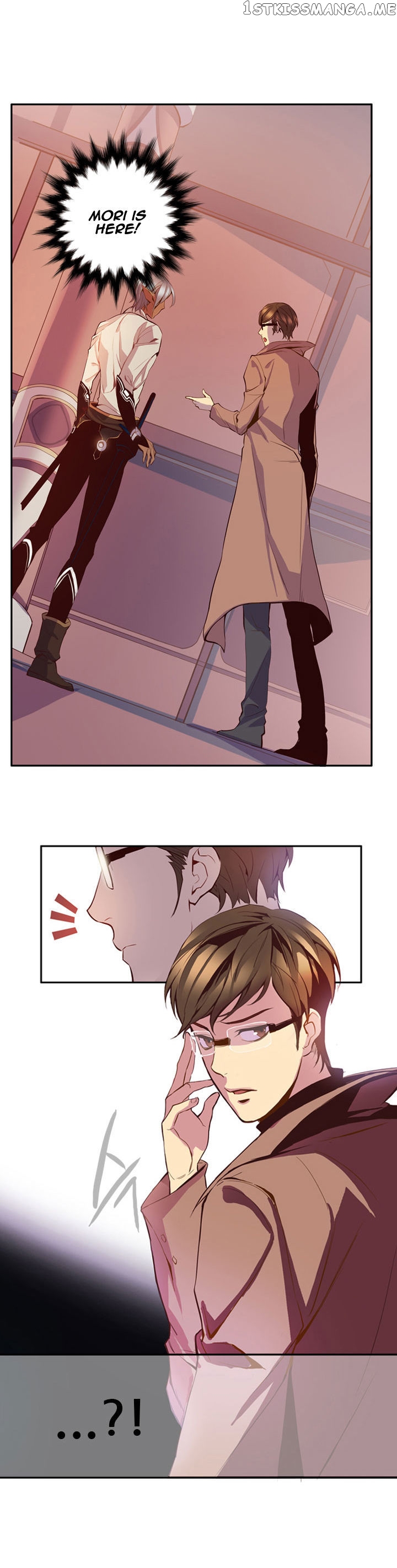 Dusk Howler chapter 19 - page 5