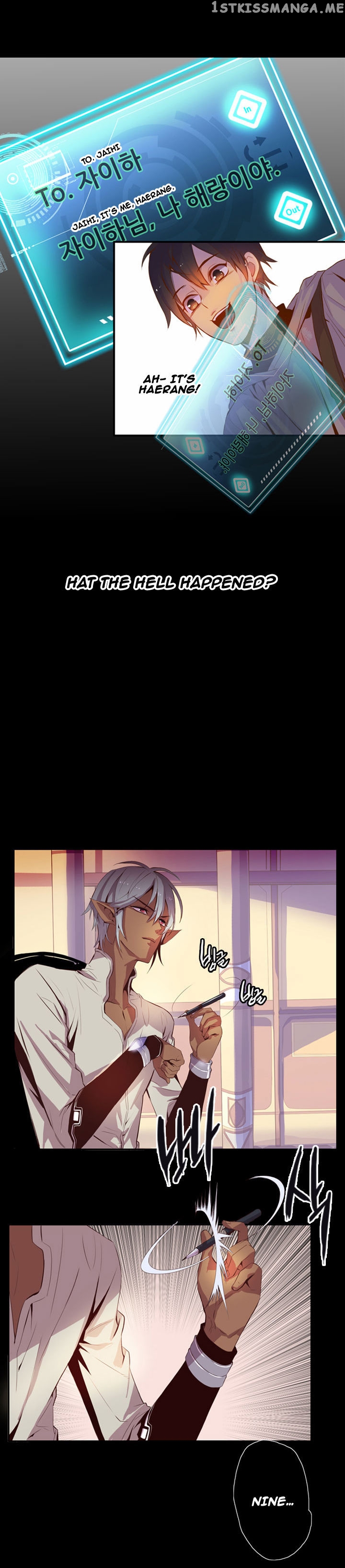 Dusk Howler chapter 27 - page 10