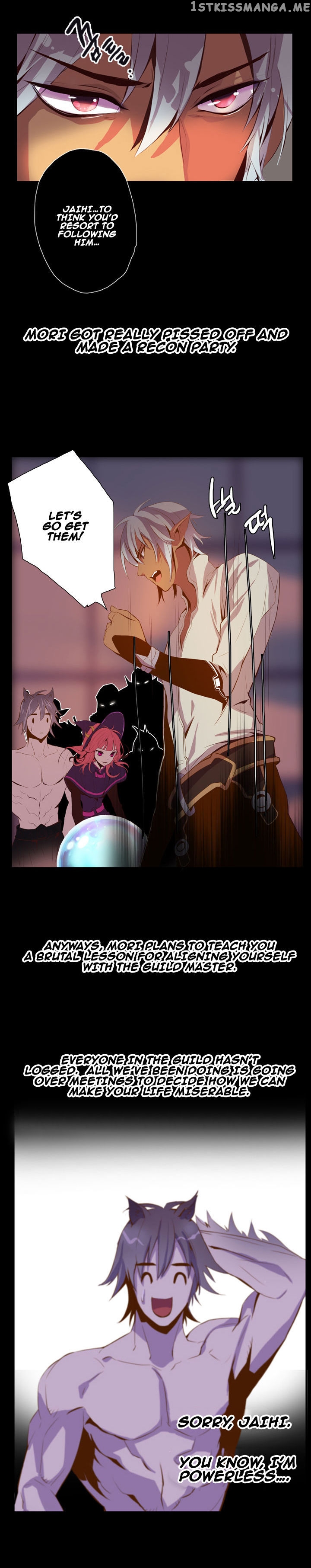 Dusk Howler chapter 27 - page 11
