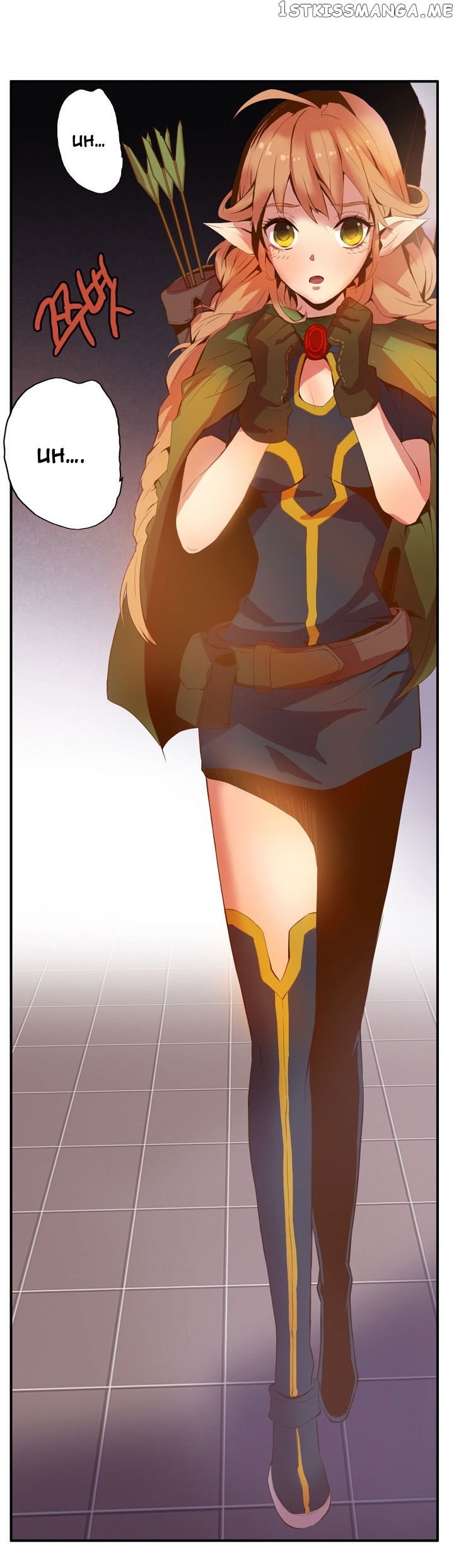 Dusk Howler chapter 27 - page 15