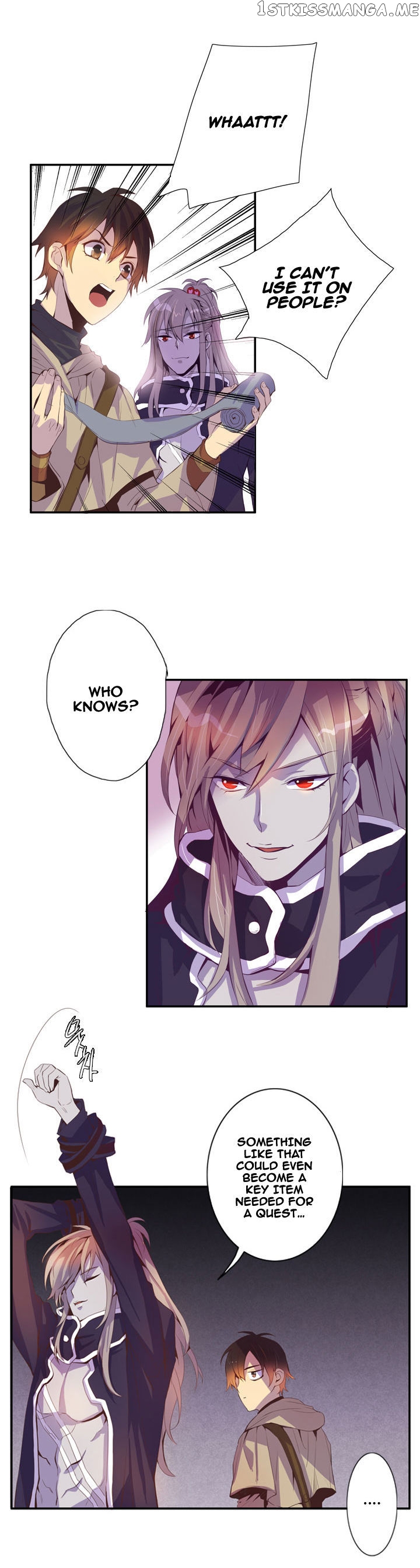 Dusk Howler chapter 27 - page 4