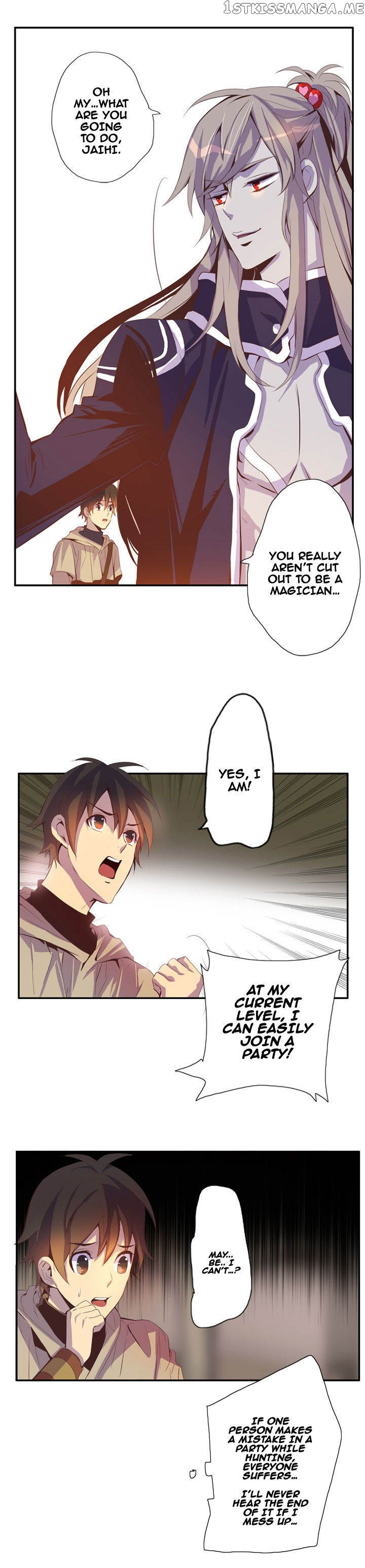Dusk Howler chapter 27 - page 7