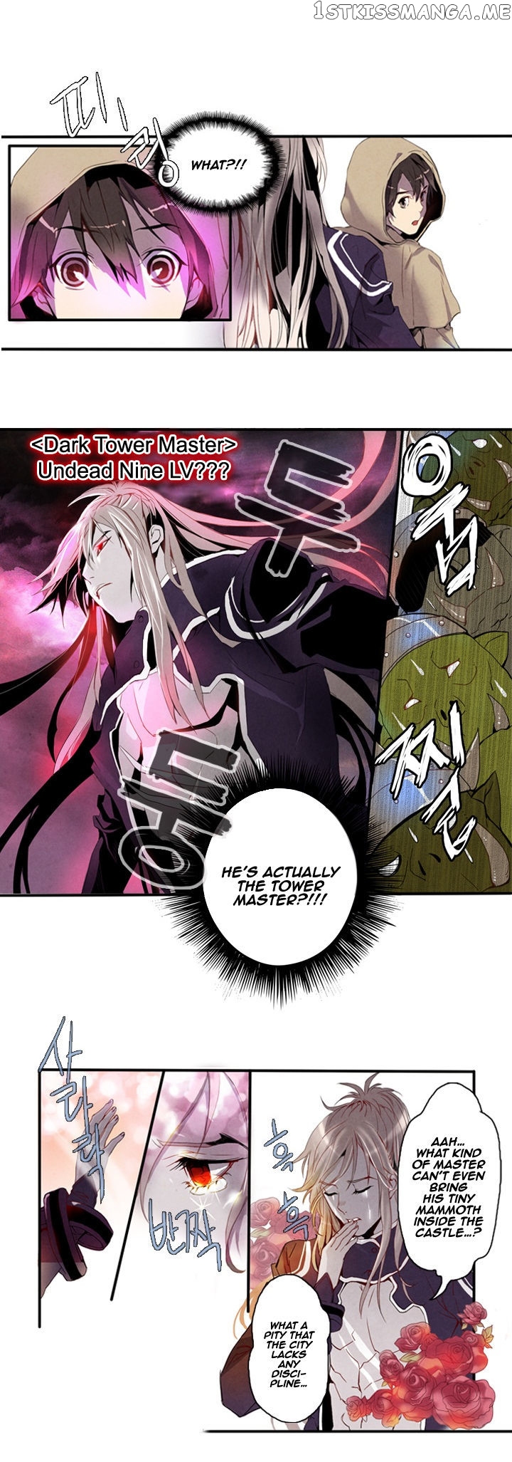 Dusk Howler chapter 2 - page 13