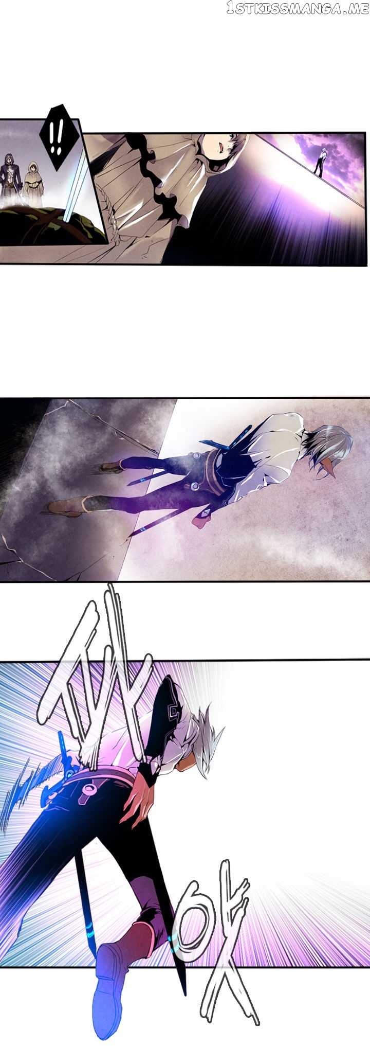 Dusk Howler chapter 2 - page 15