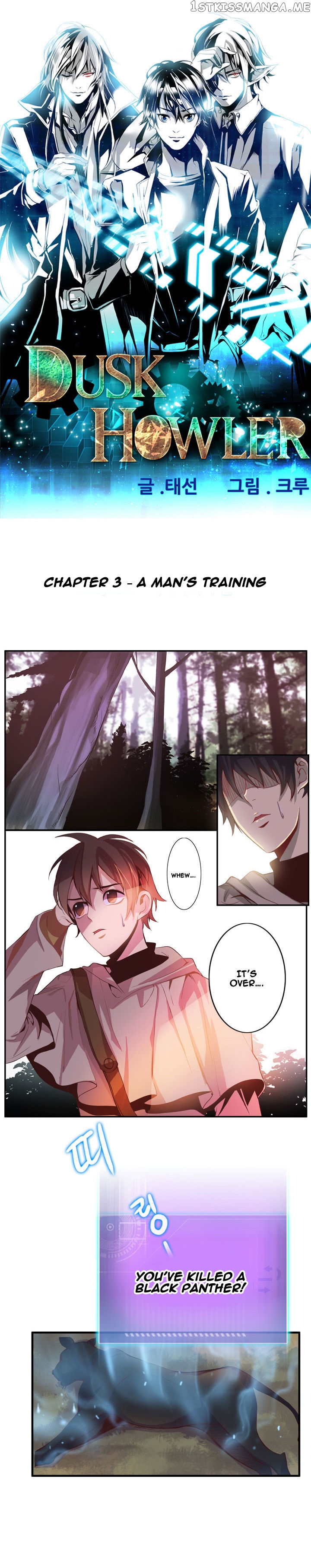 Dusk Howler chapter 22 - page 2