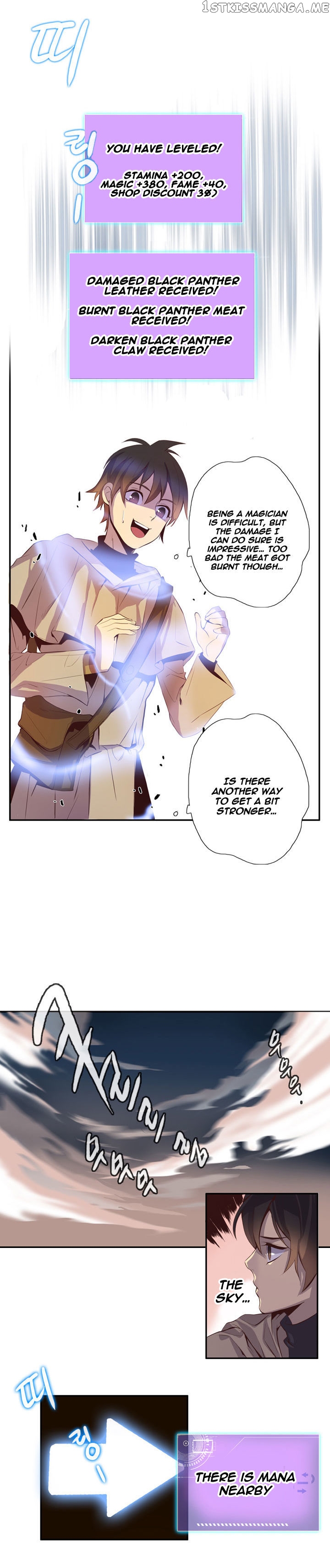 Dusk Howler chapter 22 - page 4