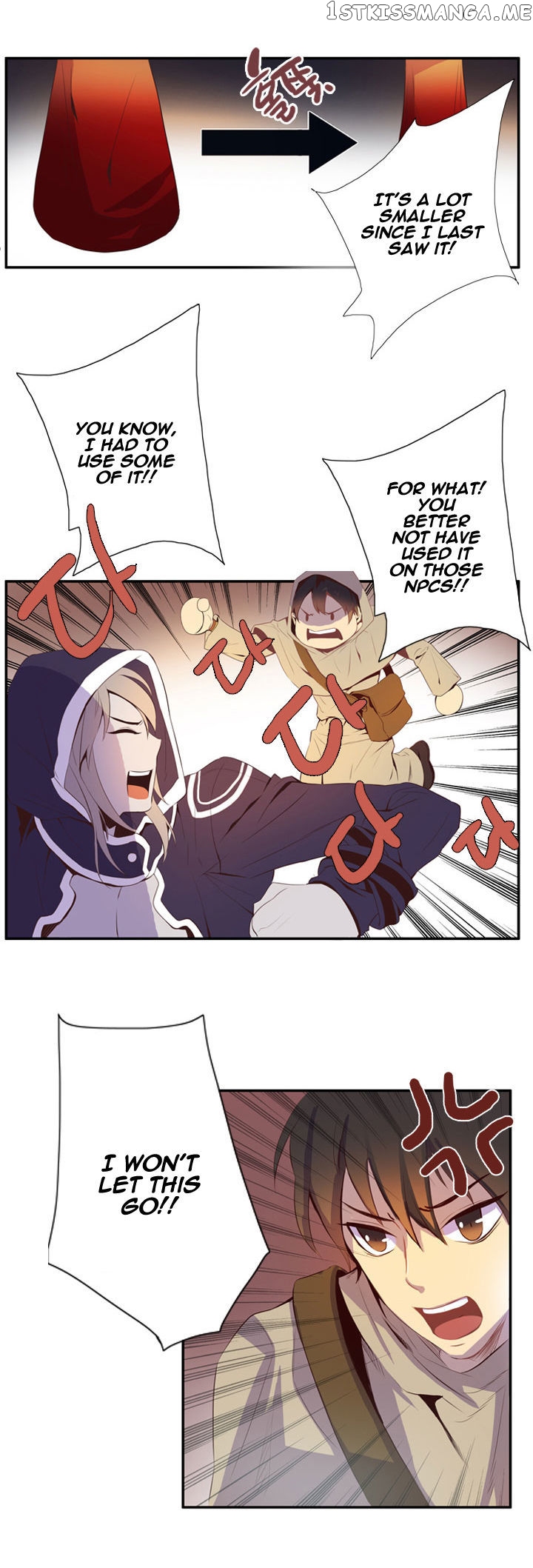 Dusk Howler chapter 23 - page 13