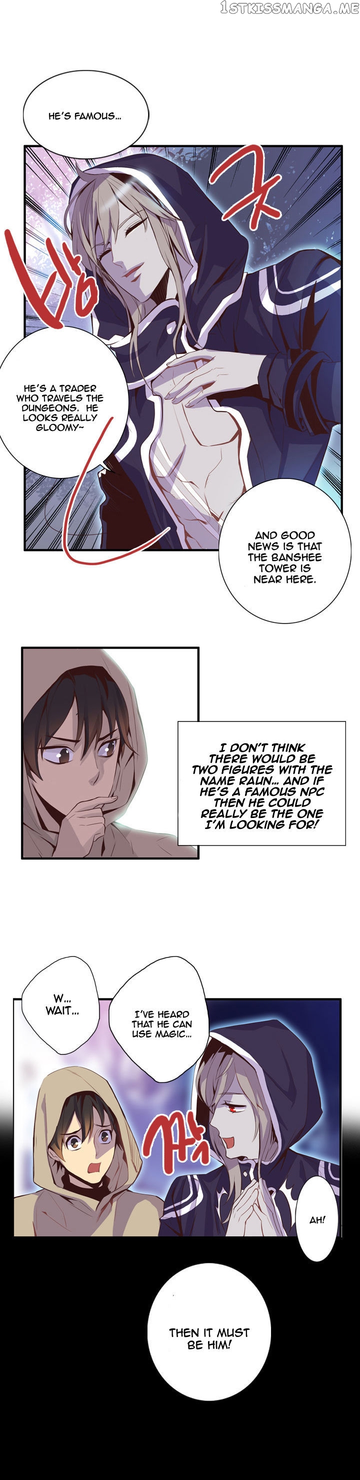 Dusk Howler chapter 23 - page 9
