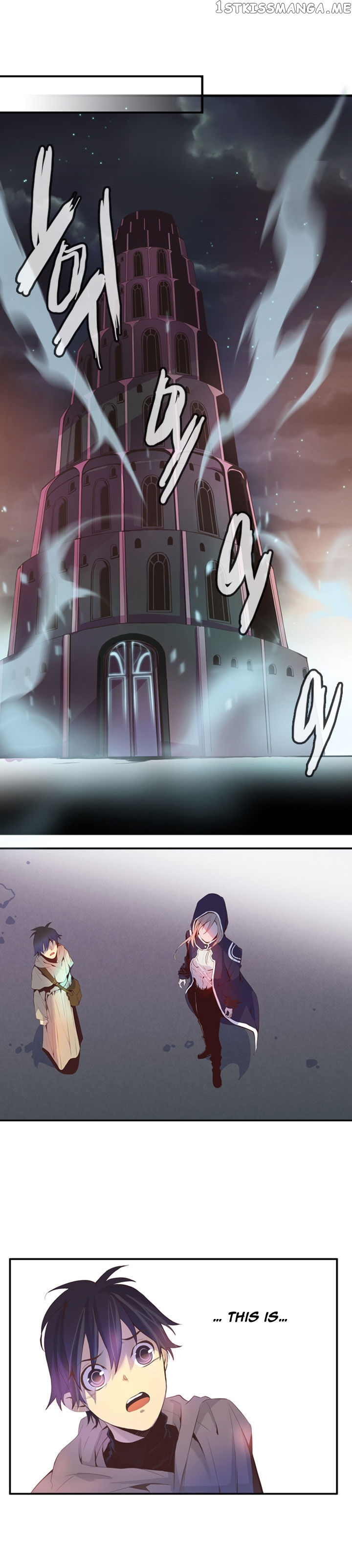 Dusk Howler chapter 24 - page 14