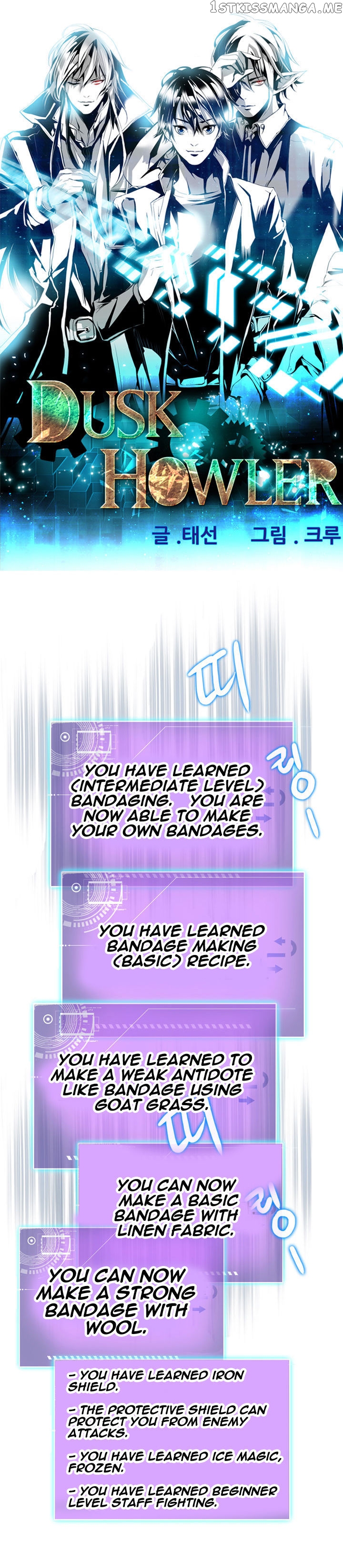 Dusk Howler chapter 24 - page 2