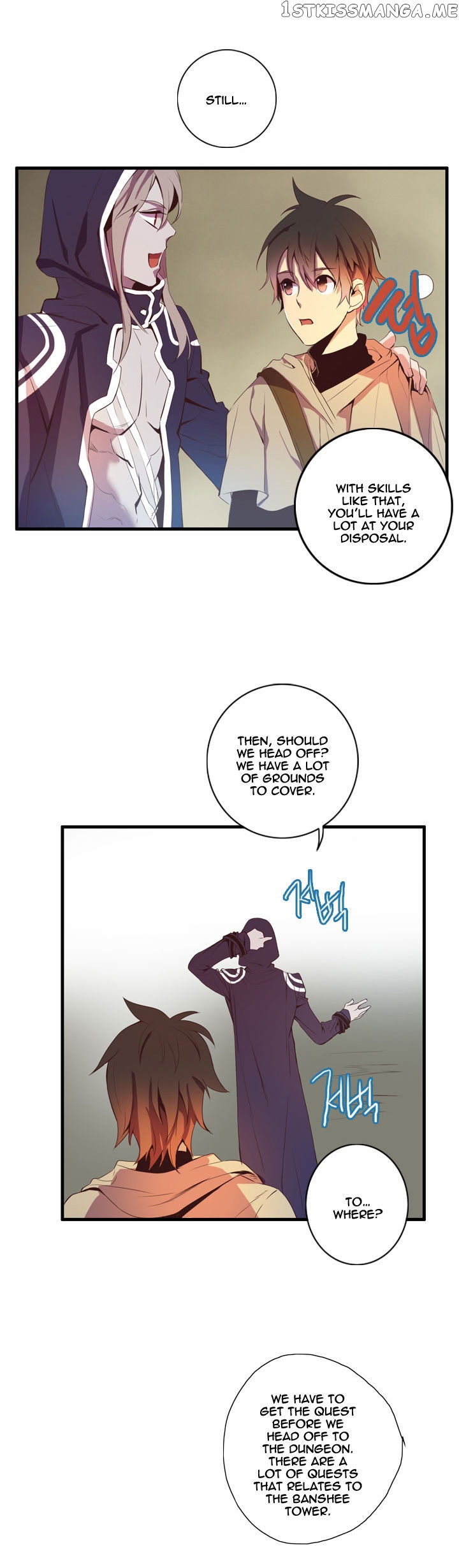 Dusk Howler chapter 24 - page 4